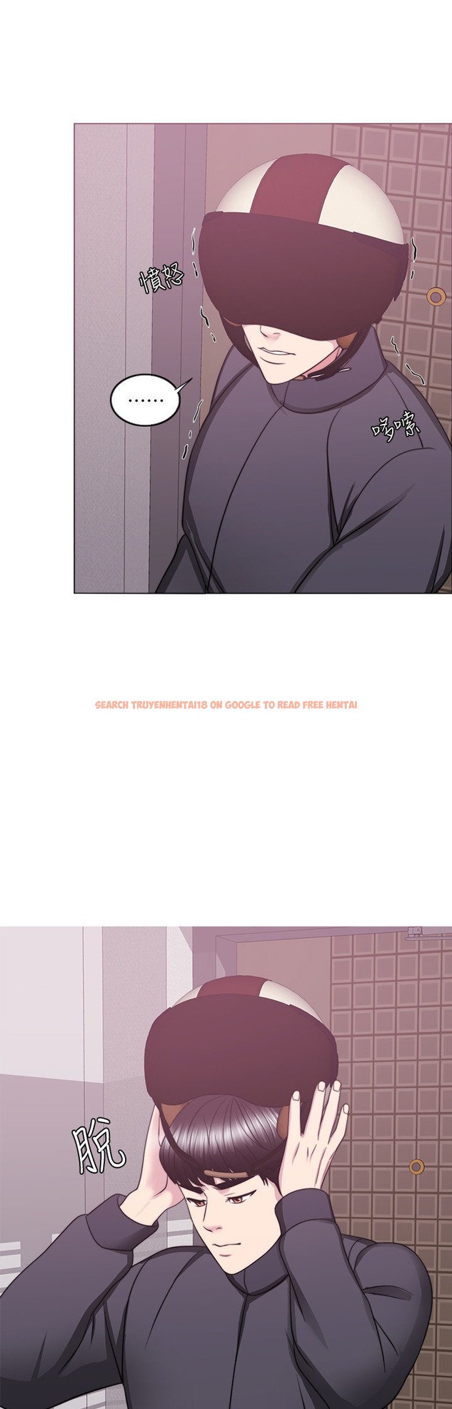 Read Hentai Image 2 003 in comic Is It Okay To Get Wet? - Chapter 51 - hentaitnt.net