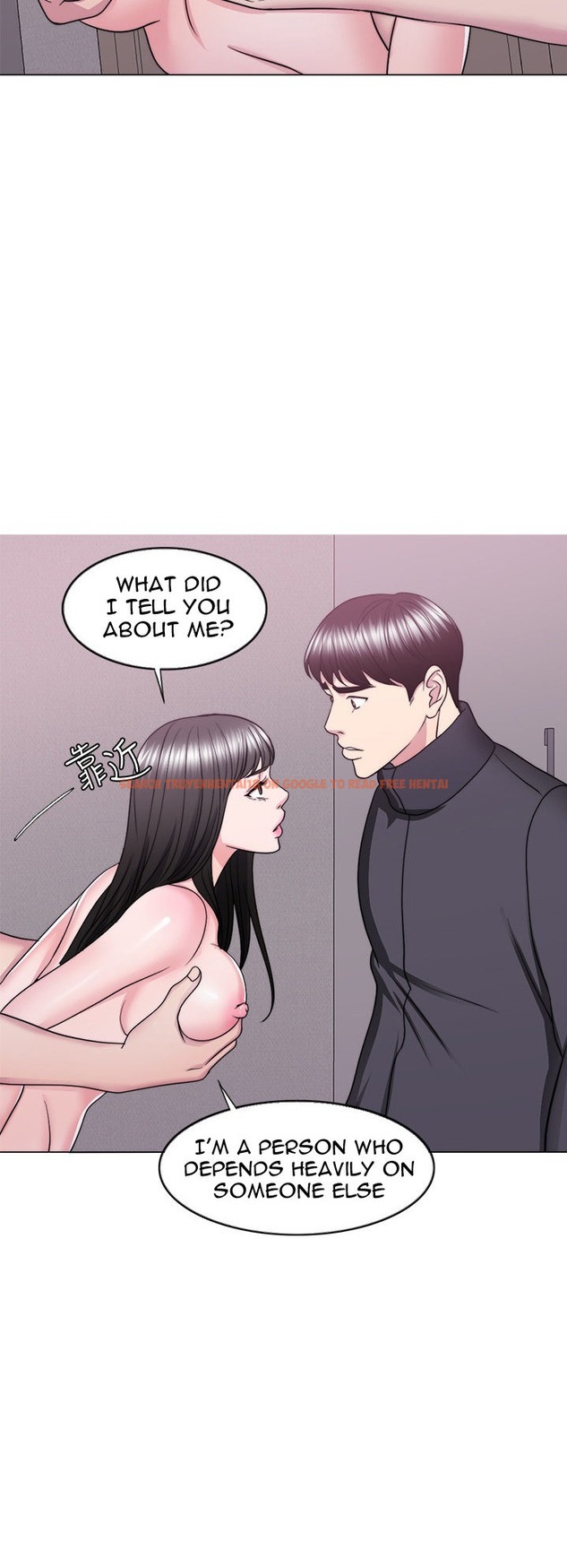 Read Hentai Image 28 003 in comic Is It Okay To Get Wet? - Chapter 51 - hentaitnt.net