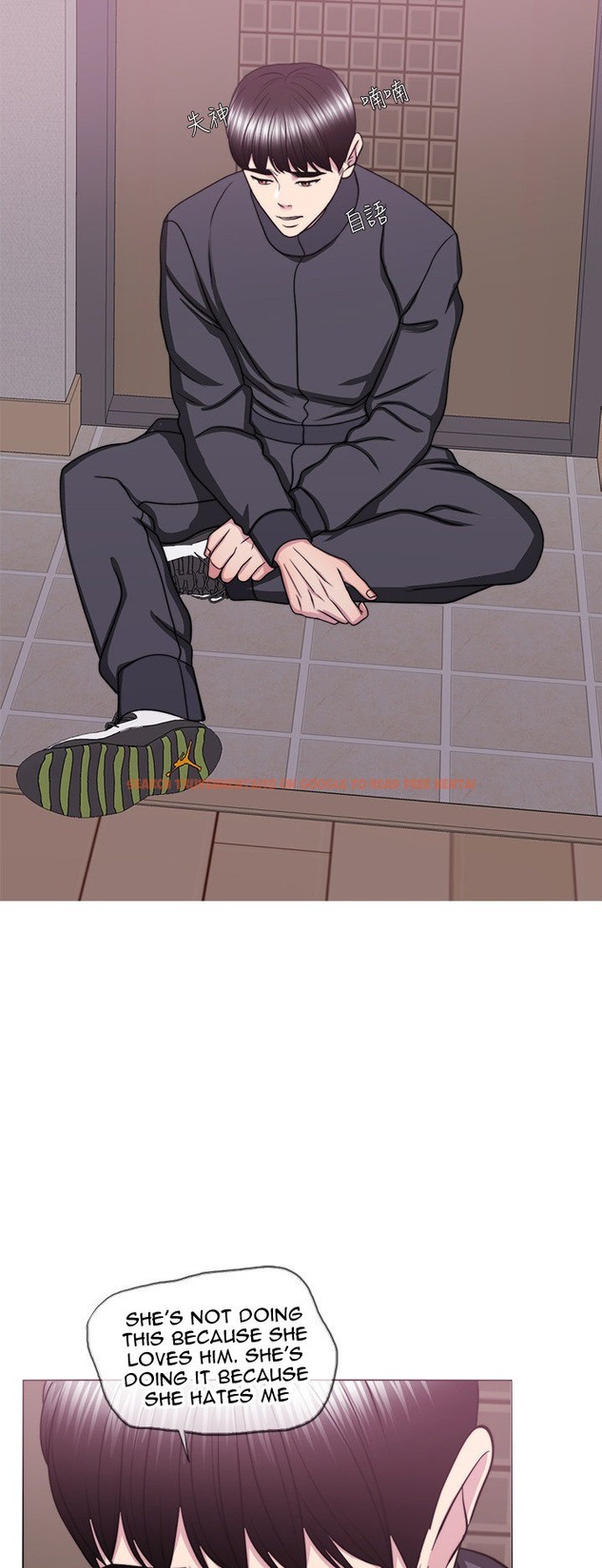 Read Hentai Image 31 003 in comic Is It Okay To Get Wet? - Chapter 51 - hentaitnt.net
