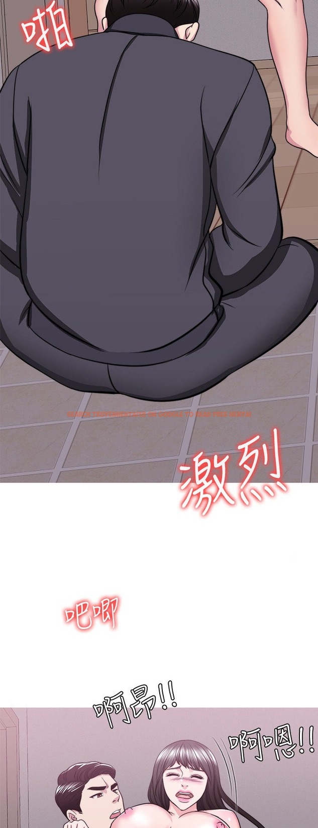 Read Hentai Image 34 003 in comic Is It Okay To Get Wet? - Chapter 51 - hentaitnt.net