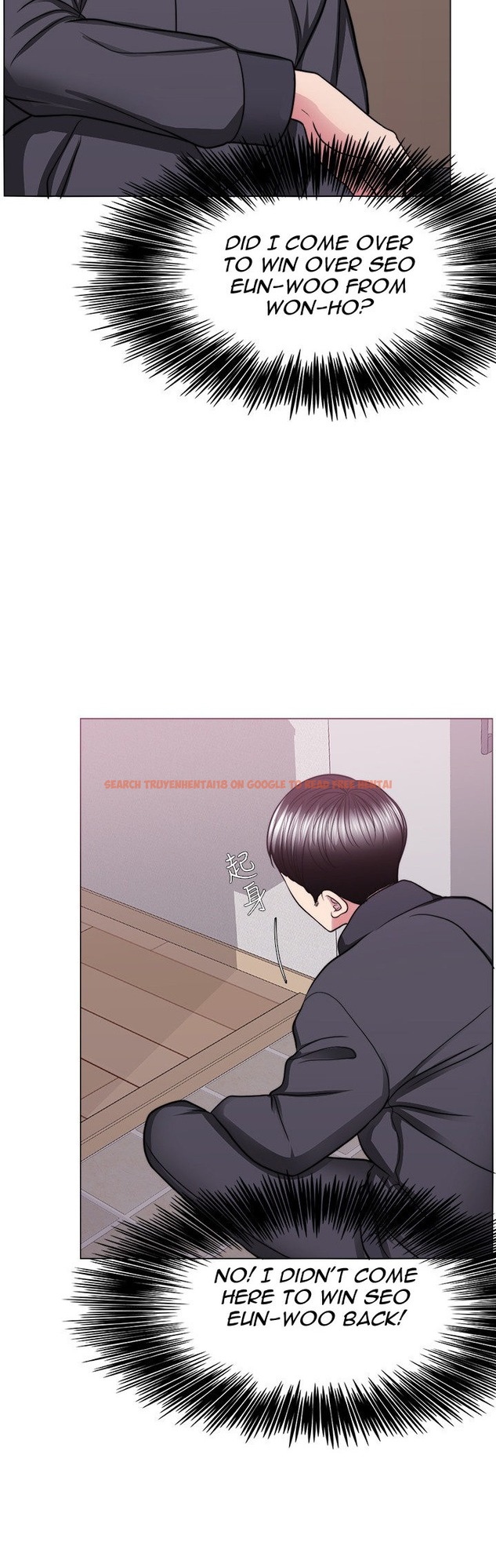 Read Hentai Image 42 003 in comic Is It Okay To Get Wet? - Chapter 51 - hentaitnt.net