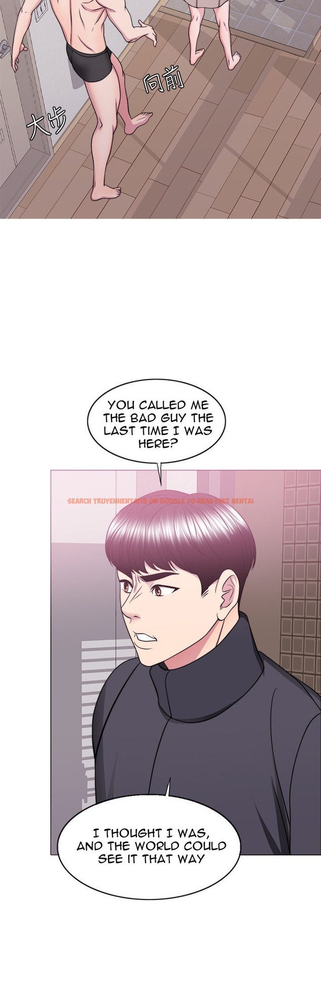 Read Hentai Image 5 003 in comic Is It Okay To Get Wet? - Chapter 51 - hentaitnt.net