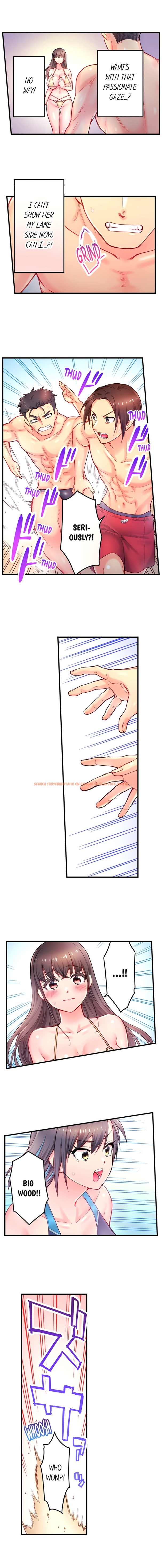 Read Hentai Image 5 d3967 in comic Is That Mister Well-Hung! - Chapter 14 - hentaitnt.net