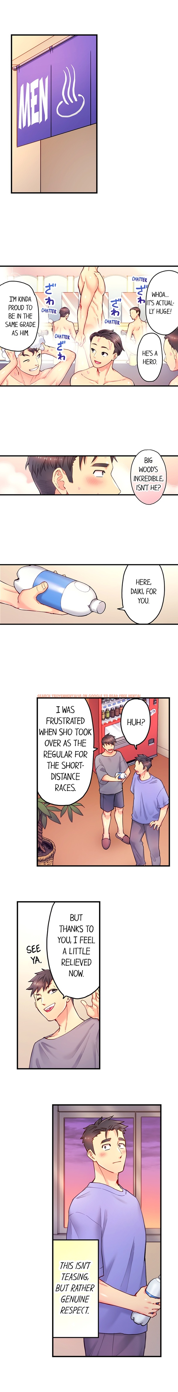 Read Hentai Image 5 93376 in comic Is That Mister Well-Hung! - Chapter 16 - hentaitnt.net