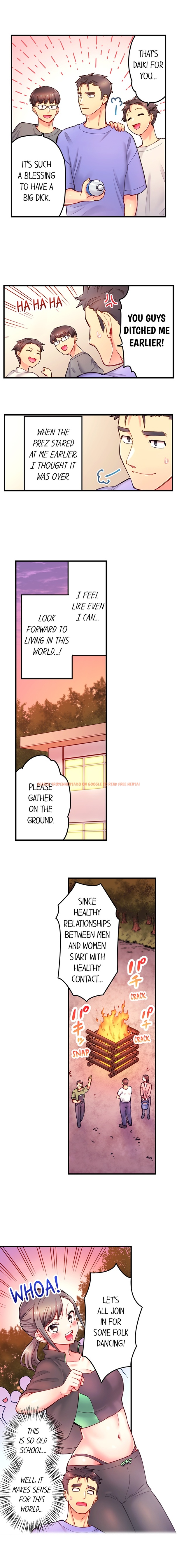 Read Hentai Image 6 93376 in comic Is That Mister Well-Hung! - Chapter 16 - hentaitnt.net