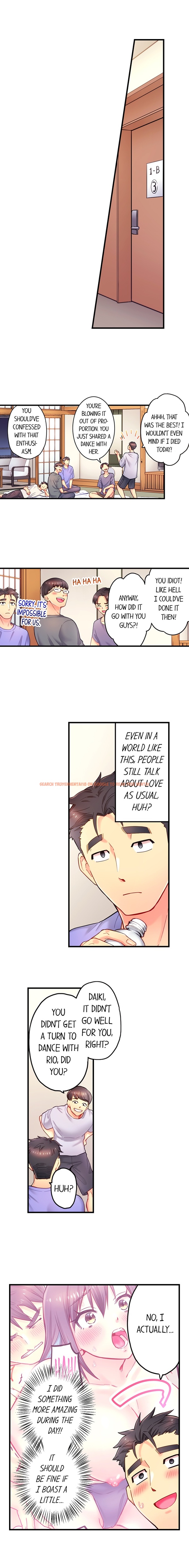 Read Hentai Image 2 6be51 in comic Is That Mister Well-Hung! - Chapter 17 - hentaitnt.net