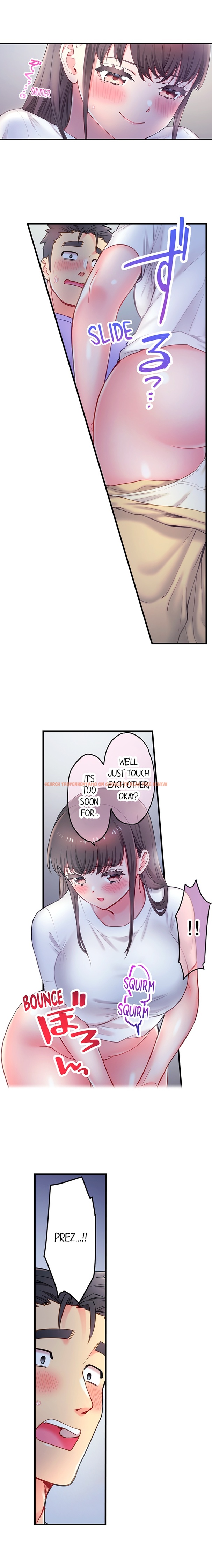 Read Hentai Image 5 3b62d in comic Is That Mister Well-Hung! - Chapter 18 - hentaitnt.net