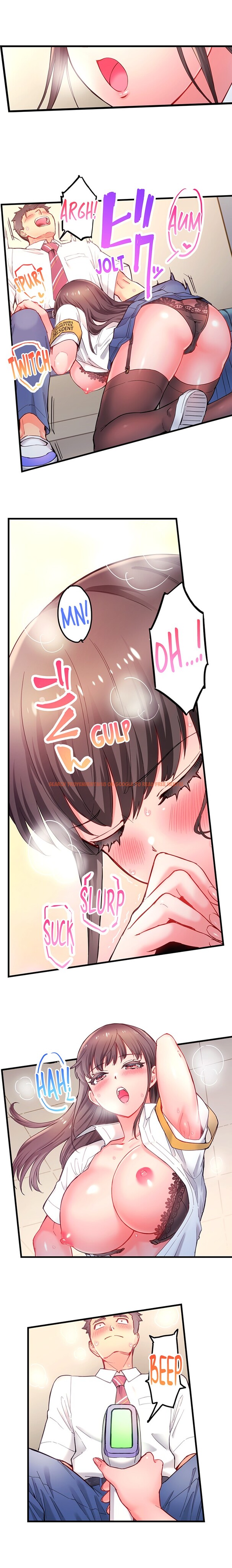 Read Hentai Image 6 ff648 in comic Is That Mister Well-Hung! - Chapter 3 - hentaitnt.net