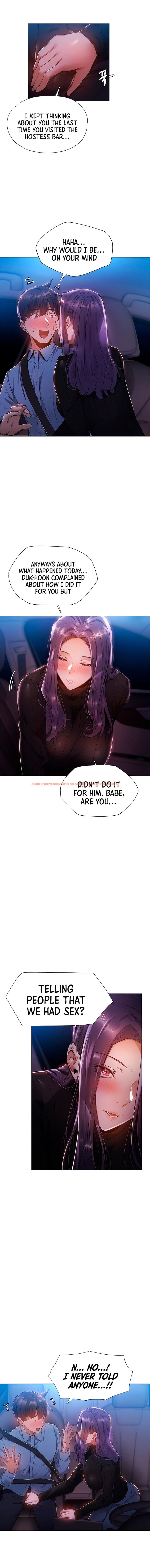 Read Hentai Image 3 762 in comic Is There An Empty Room? - Chapter 25 - hentaitnt.net