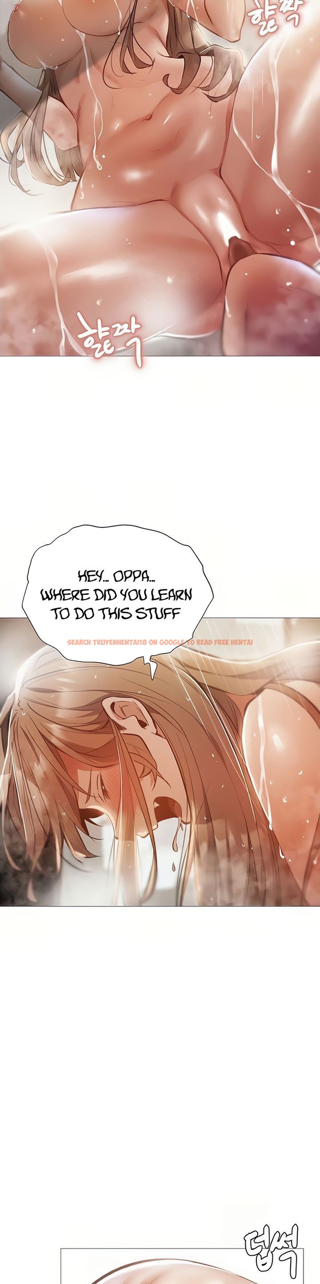 Read Hentai Image 16 958 in comic Is There An Empty Room? - Chapter 29 - hentaitnt.net