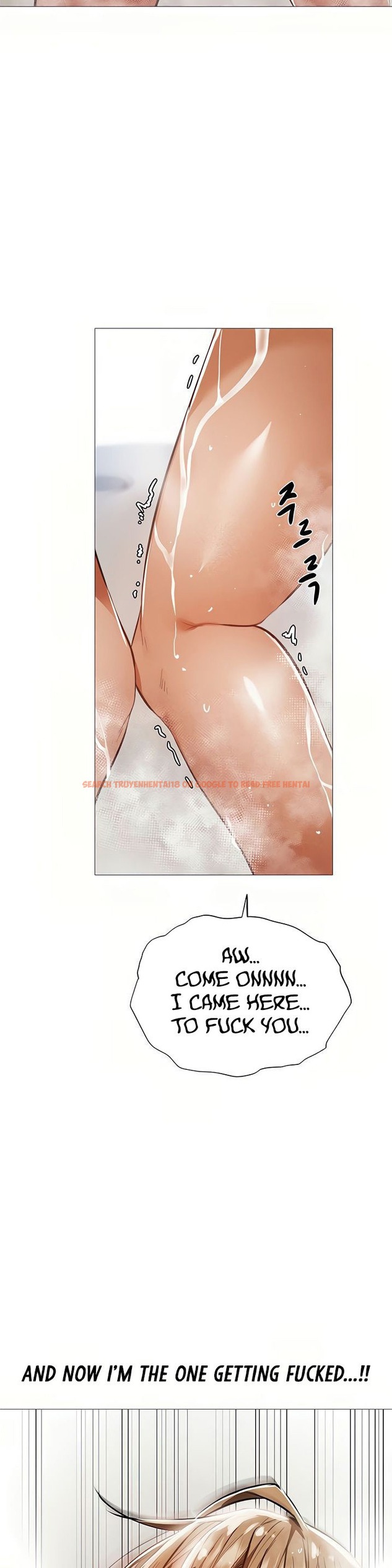 Read Hentai Image 24 959 in comic Is There An Empty Room? - Chapter 29 - hentaitnt.net