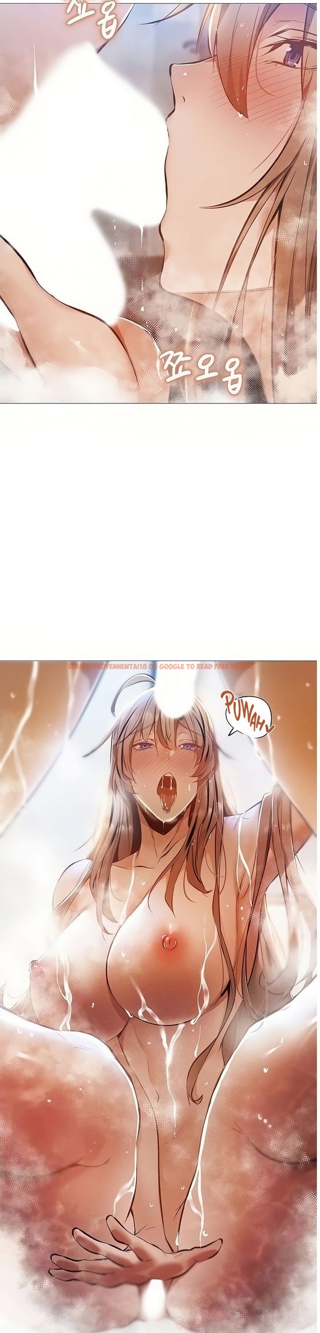 Read Hentai Image 5 953 in comic Is There An Empty Room? - Chapter 29 - hentaitnt.net