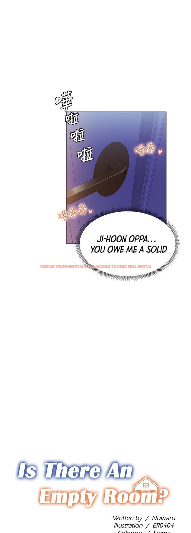 Read Hentai Image 15 390 in comic Is There An Empty Room? - Chapter 30 - hentaitnt.net