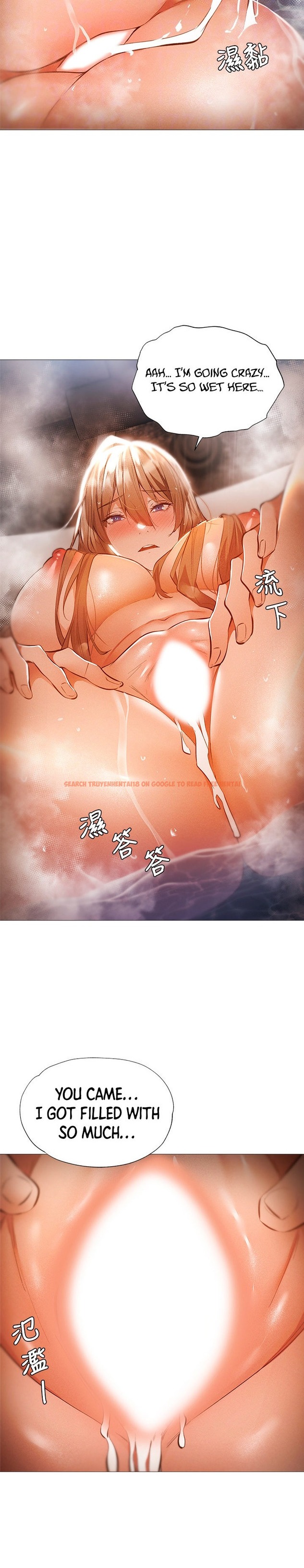 Read Hentai Image 24 390 in comic Is There An Empty Room? - Chapter 30 - hentaitnt.net