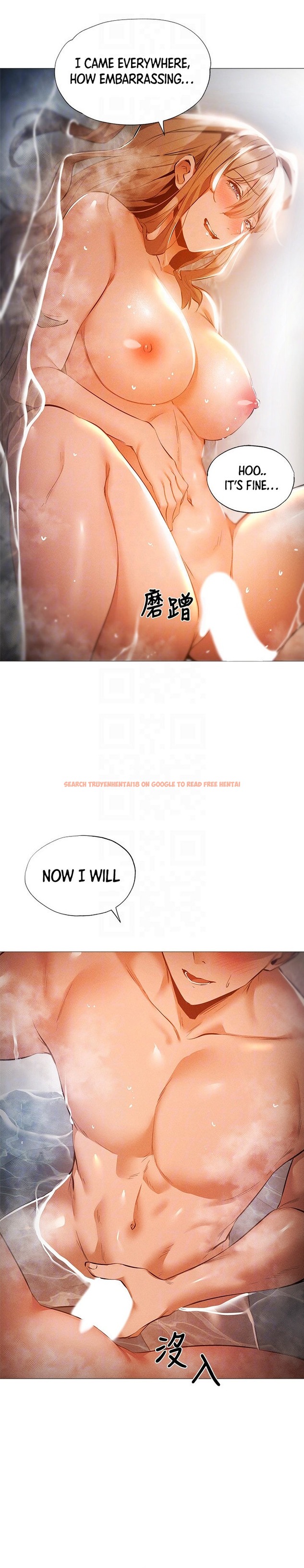 Read Hentai Image 25 390 in comic Is There An Empty Room? - Chapter 30 - hentaitnt.net