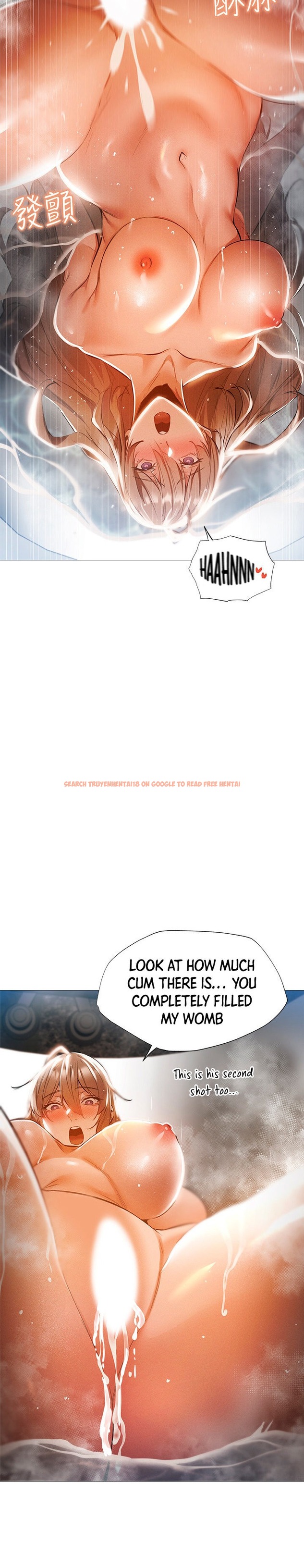 Read Hentai Image 30 390 in comic Is There An Empty Room? - Chapter 30 - hentaitnt.net