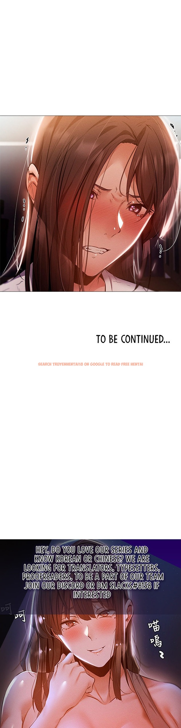 Read Hentai Image 39 390 in comic Is There An Empty Room? - Chapter 30 - hentaitnt.net