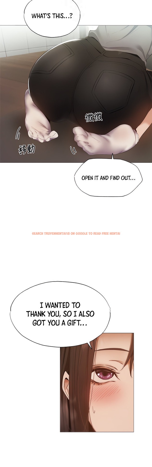 Read Hentai Image 17 507 in comic Is There An Empty Room? - Chapter 33 - hentaitnt.net