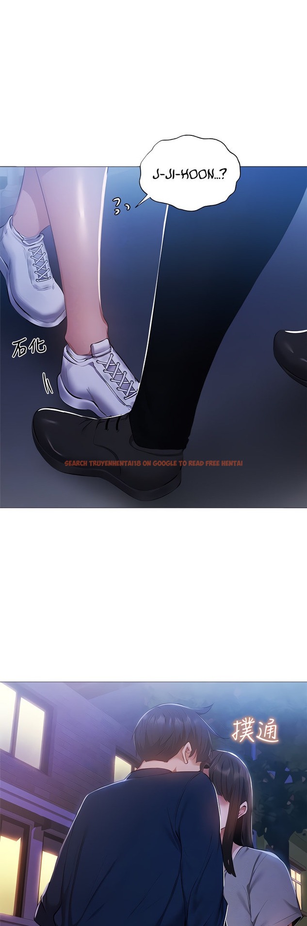 Read Hentai Image 22 508 in comic Is There An Empty Room? - Chapter 33 - hentaitnt.net