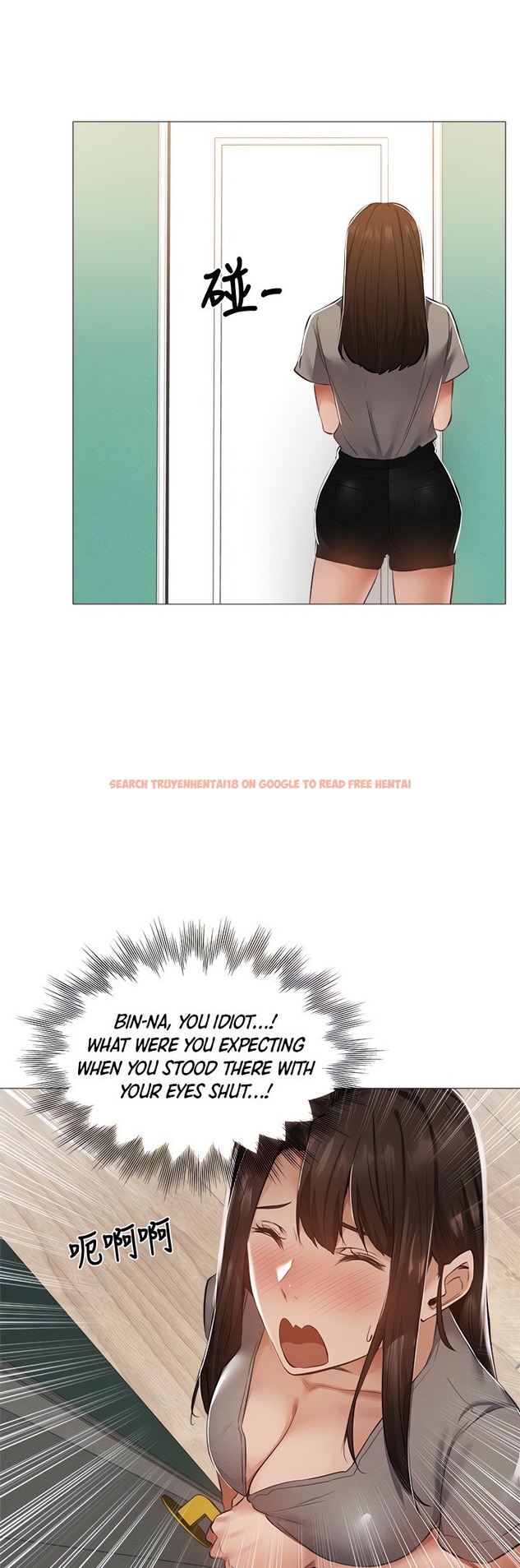 Read Hentai Image 28 508 in comic Is There An Empty Room? - Chapter 33 - hentaitnt.net