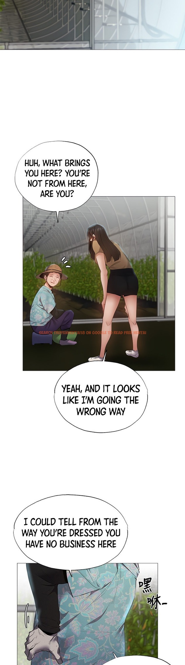 Read Hentai Image 13 407 in comic Is There An Empty Room? - Chapter 34 - hentaitnt.net
