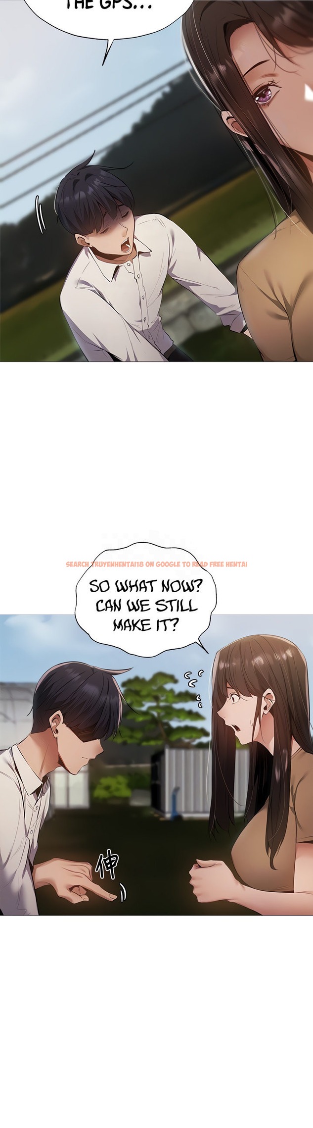 Read Hentai Image 15 407 in comic Is There An Empty Room? - Chapter 34 - hentaitnt.net