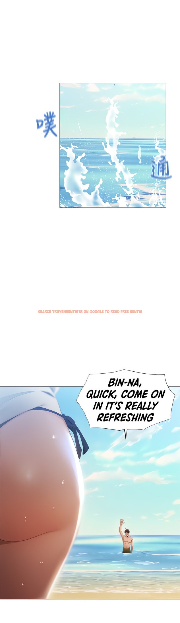 Read Hentai Image 30 407 in comic Is There An Empty Room? - Chapter 34 - hentaitnt.net