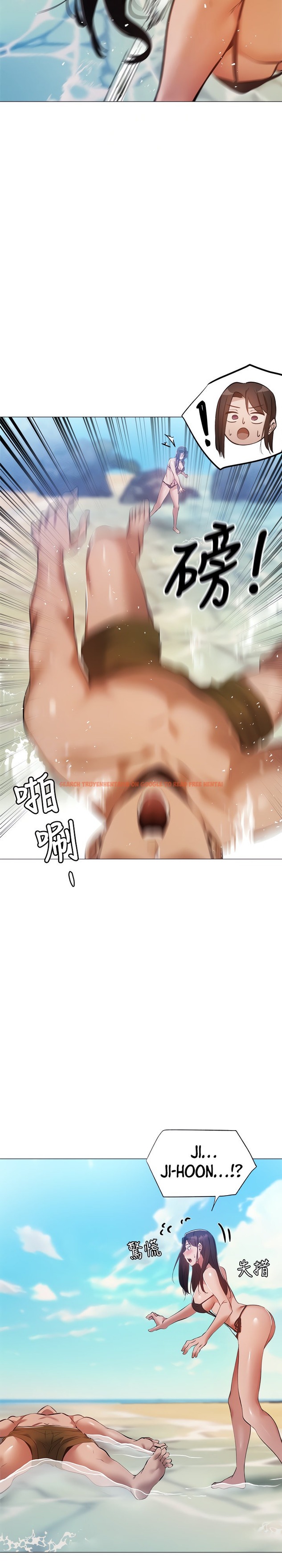Read Hentai Image 15 189 in comic Is There An Empty Room? - Chapter 35 - hentaitnt.net