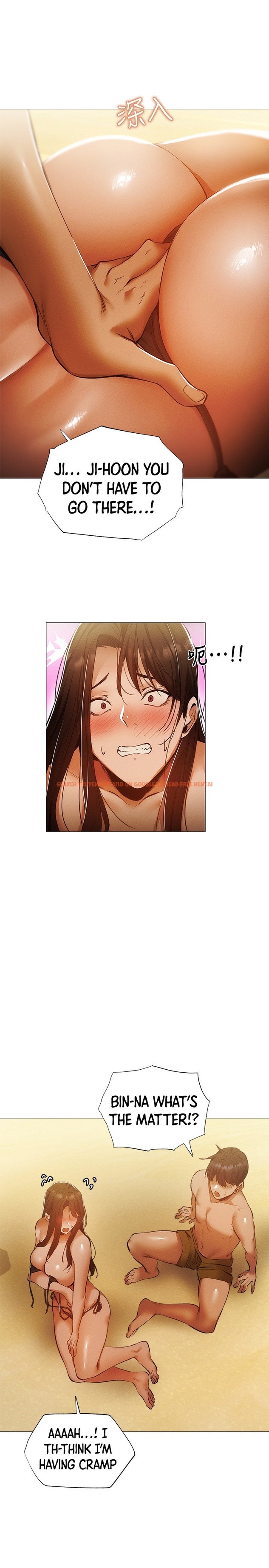 Read Hentai Image 21 189 in comic Is There An Empty Room? - Chapter 35 - hentaitnt.net