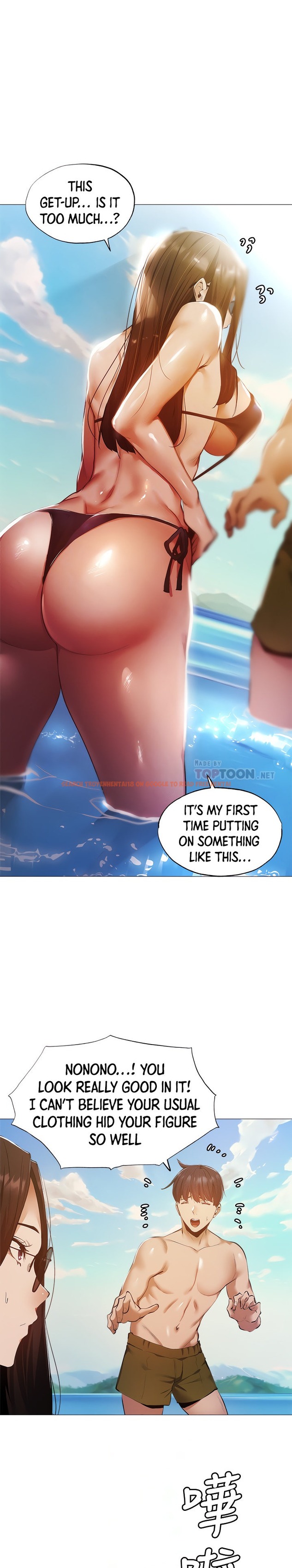 Read Hentai Image 5 189 in comic Is There An Empty Room? - Chapter 35 - hentaitnt.net