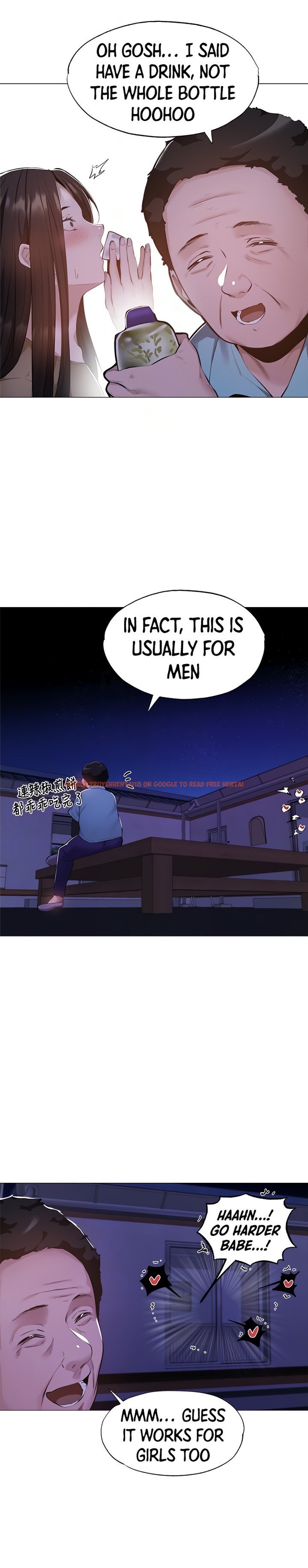 Read Hentai Image 11 401 in comic Is There An Empty Room? - Chapter 36 - hentaitnt.net