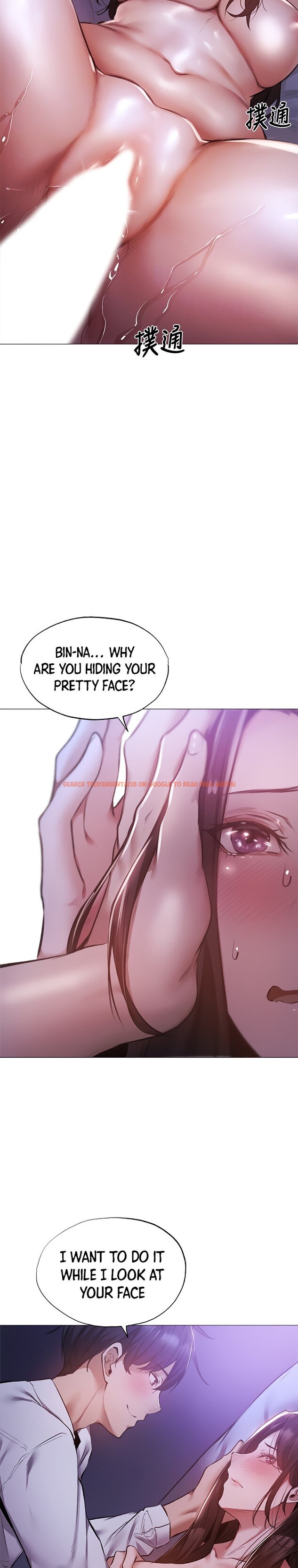 Read Hentai Image 18 525 in comic Is There An Empty Room? - Chapter 37 - hentaitnt.net