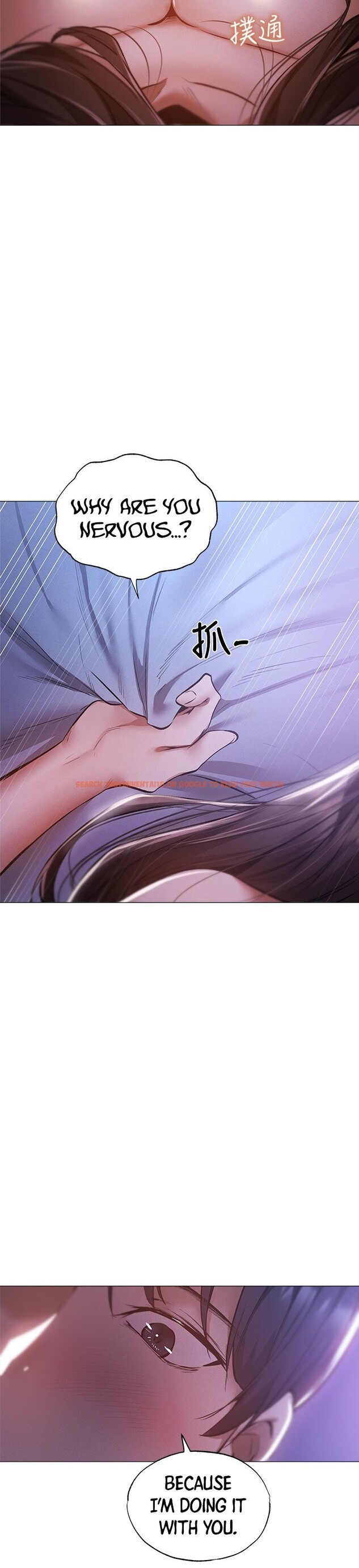 Read Hentai Image 24 525 in comic Is There An Empty Room? - Chapter 37 - hentaitnt.net
