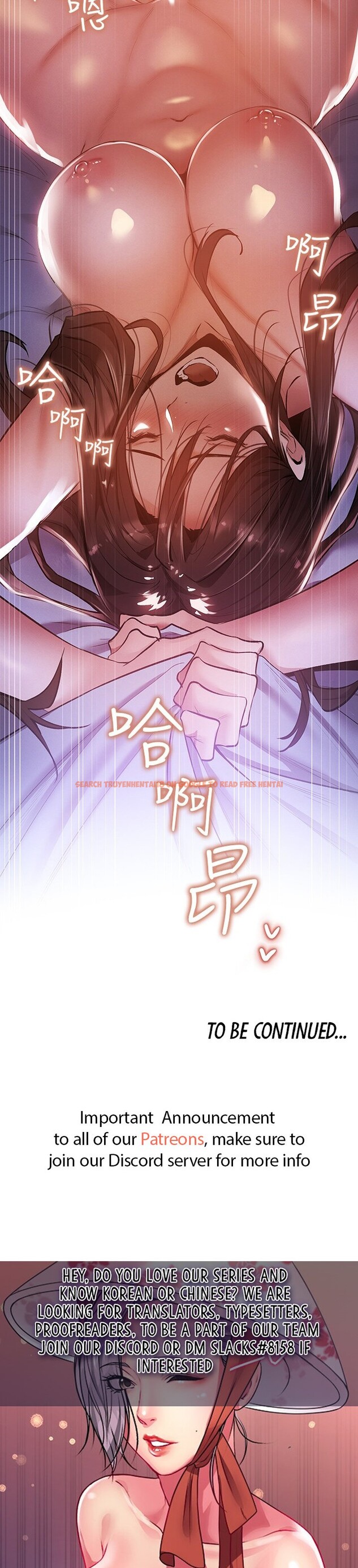Read Hentai Image 29 525 in comic Is There An Empty Room? - Chapter 37 - hentaitnt.net