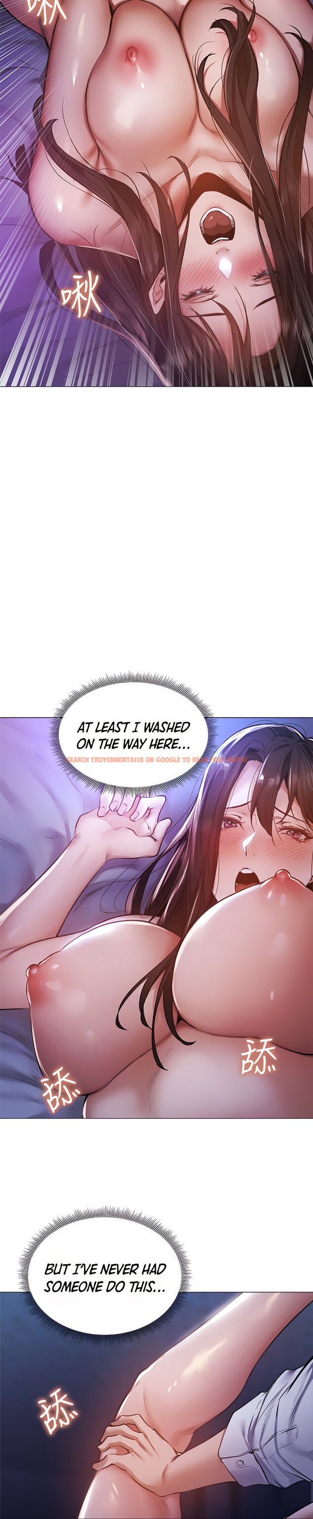Read Hentai Image 8 525 in comic Is There An Empty Room? - Chapter 37 - hentaitnt.net