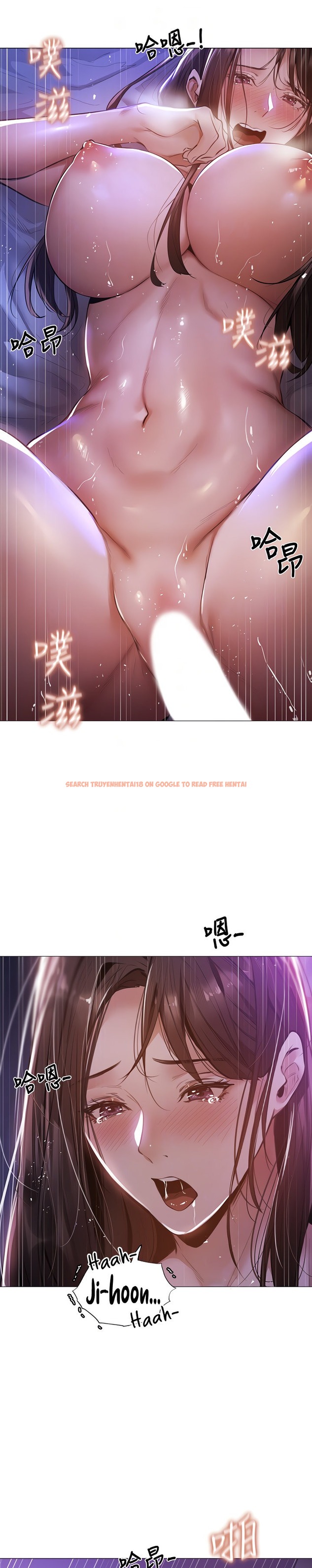 Read Hentai Image 11 164 in comic Is There An Empty Room? - Chapter 38 - hentaitnt.net
