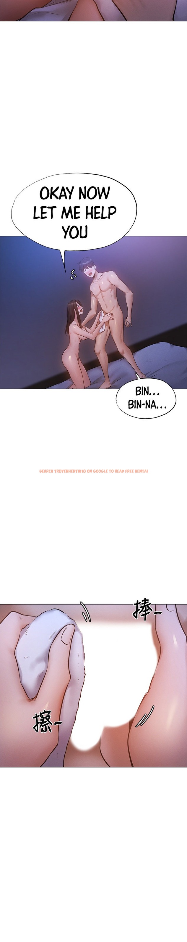 Read Hentai Image 20 169 in comic Is There An Empty Room? - Chapter 38 - hentaitnt.net