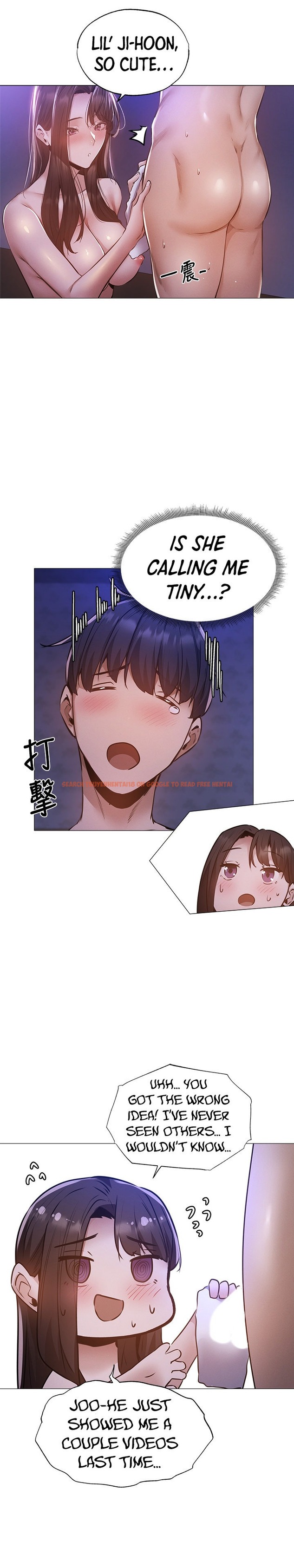Read Hentai Image 21 169 in comic Is There An Empty Room? - Chapter 38 - hentaitnt.net