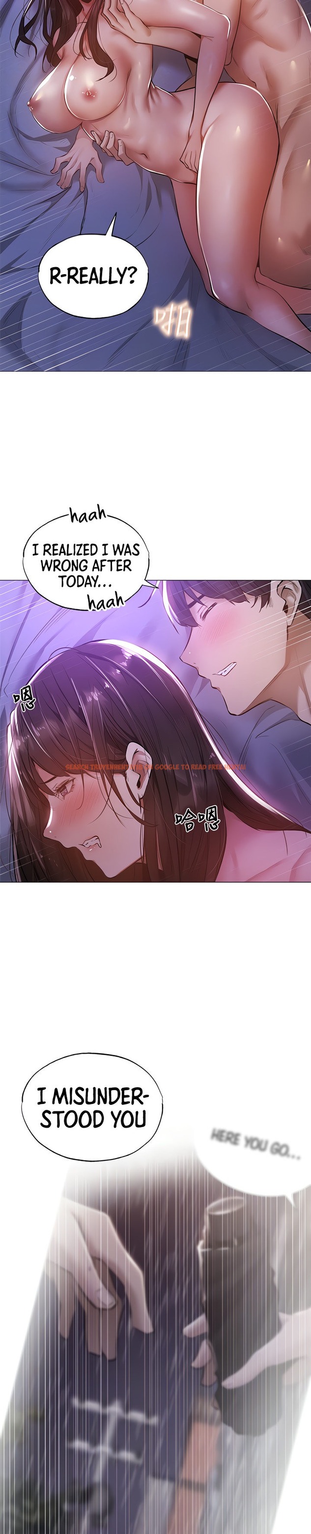 Read Hentai Image 6 164 in comic Is There An Empty Room? - Chapter 38 - hentaitnt.net