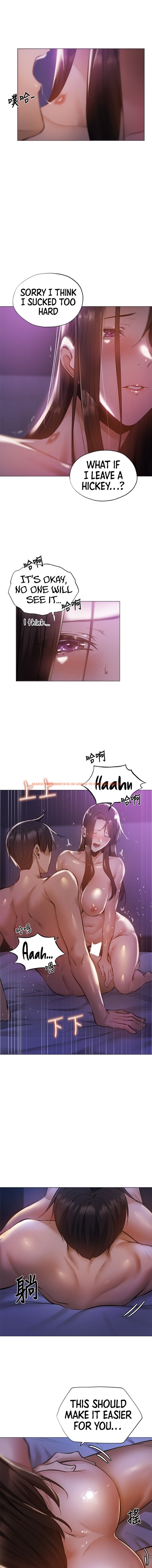 Read Hentai Image 8 740 in comic Is There An Empty Room? - Chapter 39 - hentaitnt.net