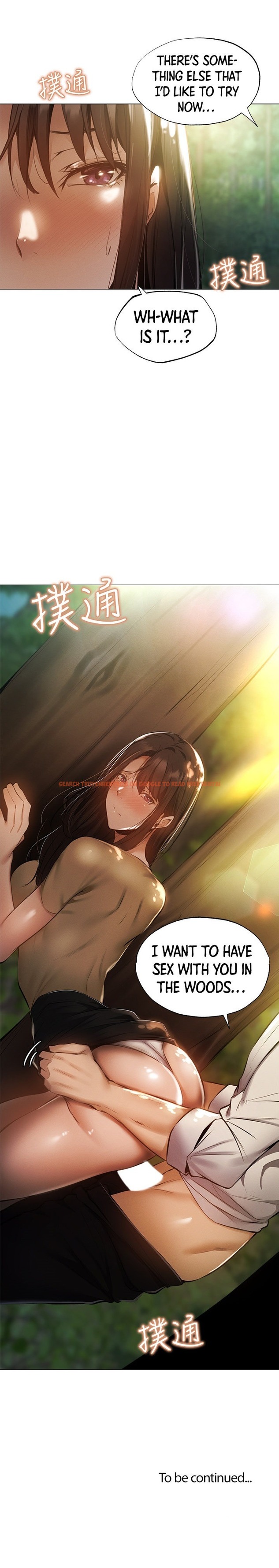 Read Hentai Image 30 179 in comic Is There An Empty Room? - Chapter 40 - hentaitnt.net