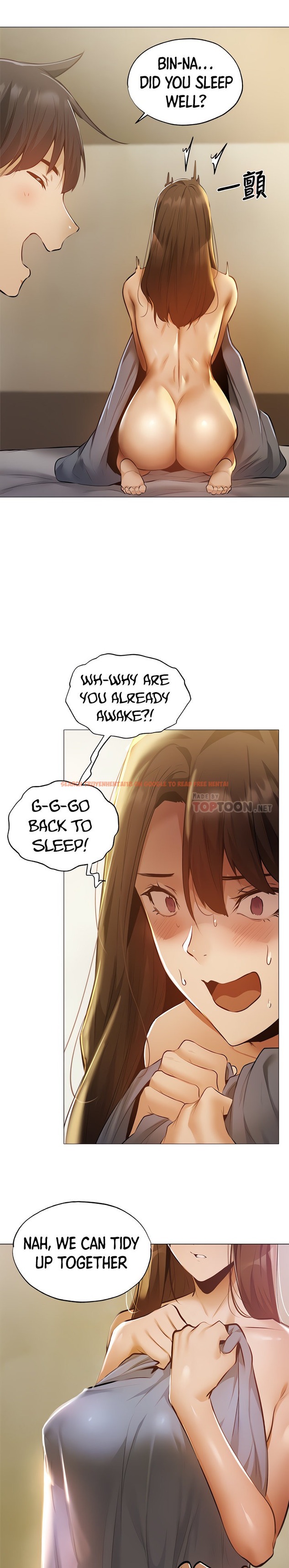 Read Hentai Image 5 179 in comic Is There An Empty Room? - Chapter 40 - hentaitnt.net