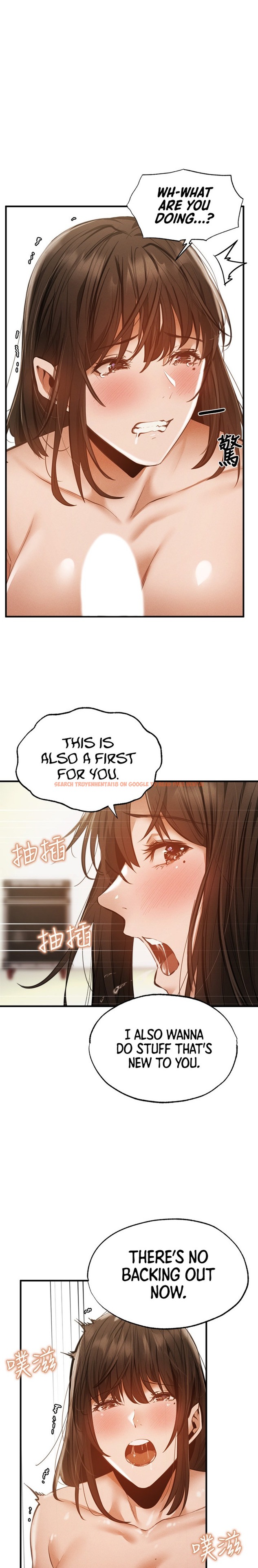 Read Hentai Image 14 530 in comic Is There An Empty Room? - Chapter 45 - hentaitnt.net