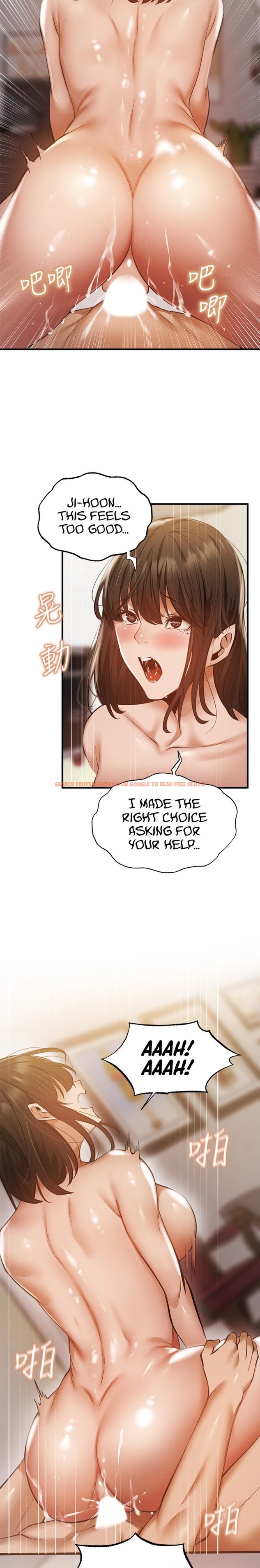 Read Hentai Image 17 530 in comic Is There An Empty Room? - Chapter 45 - hentaitnt.net
