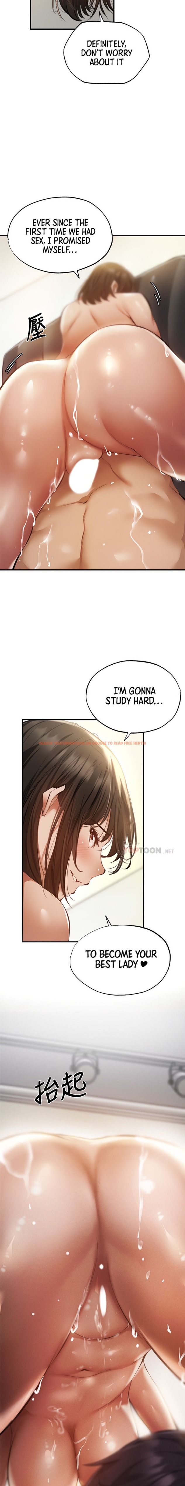 Read Hentai Image 7 530 in comic Is There An Empty Room? - Chapter 45 - hentaitnt.net