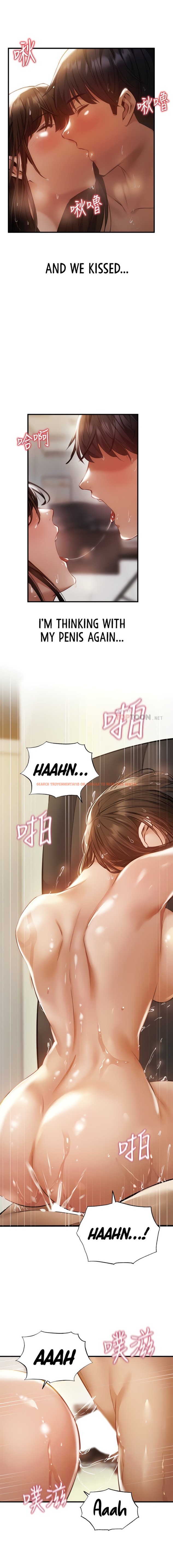 Read Hentai Image 6 473 in comic Is There An Empty Room? - Chapter 46 - hentaitnt.net