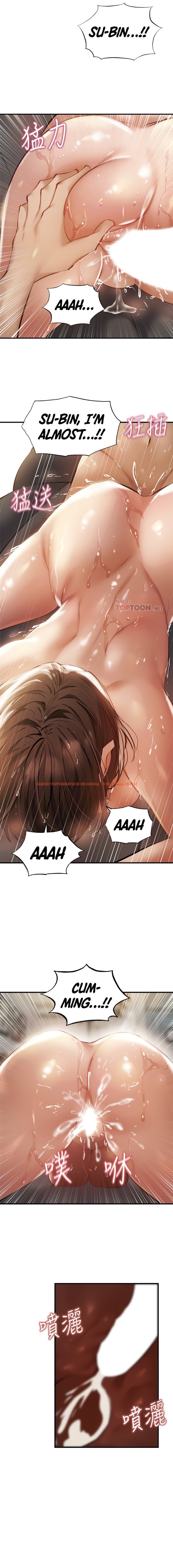 Read Hentai Image 7 473 in comic Is There An Empty Room? - Chapter 46 - hentaitnt.net