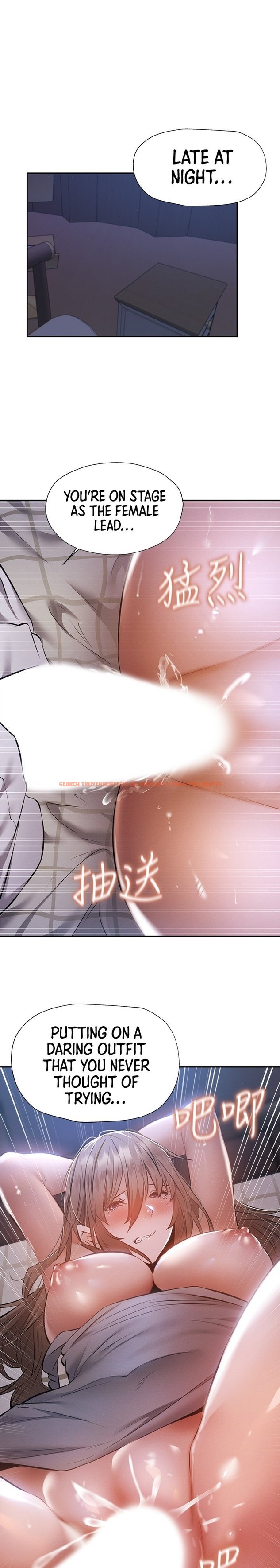 Read Hentai Image 11 019 in comic Is There An Empty Room? - Chapter 51 - hentaitnt.net