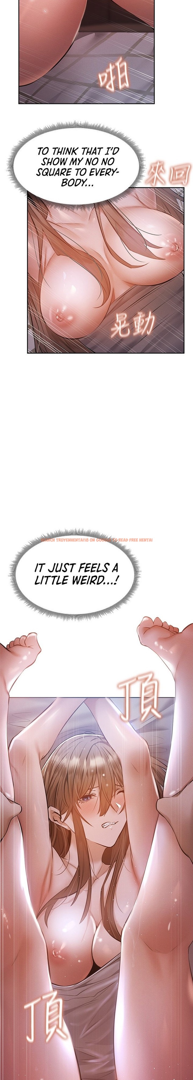 Read Hentai Image 13 020 in comic Is There An Empty Room? - Chapter 51 - hentaitnt.net