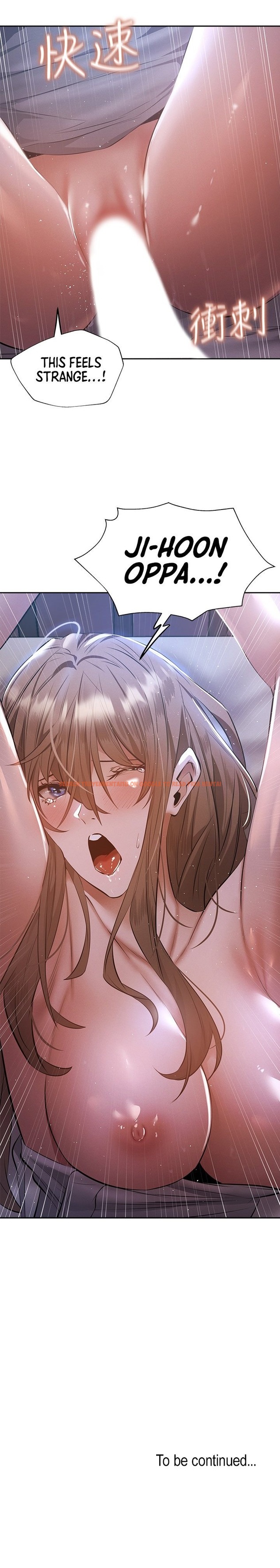 Read Hentai Image 15 020 in comic Is There An Empty Room? - Chapter 51 - hentaitnt.net